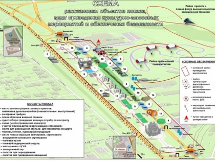 В Курске на проспекте Победы будут набирать рекрутов