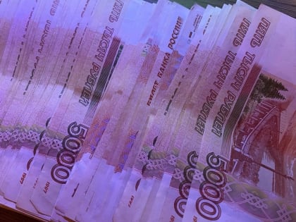 Переселение жителей Курской области: первые шаги поддержки