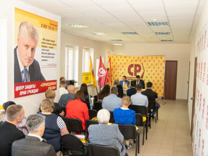 Геннадий Баев переизбран председателем курского отделения СРЗП на второй срок