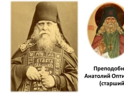 «Мы обязаны всех любить, но чтоб нас любили, мы не смеем требовать»