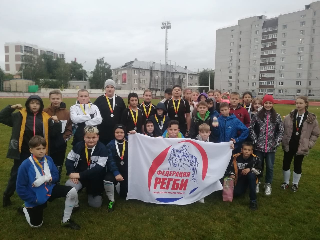 Регби Воронеж
