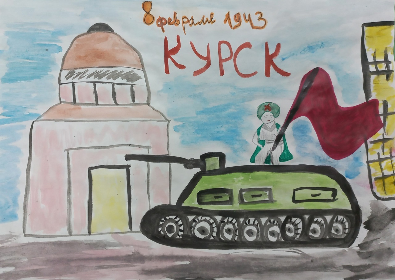 Рисунок собор Георгия Победоносца Курск