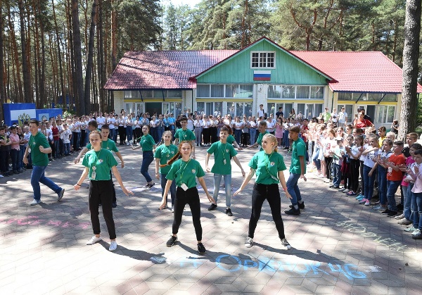 Фото лагеря орленок в курске