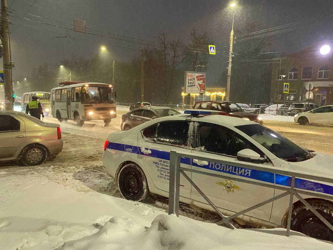 Работа гибдд курск. Полиция ДПС Курск. Возгорание авто ДПС Курская. ДПС Курск служущие 2024.