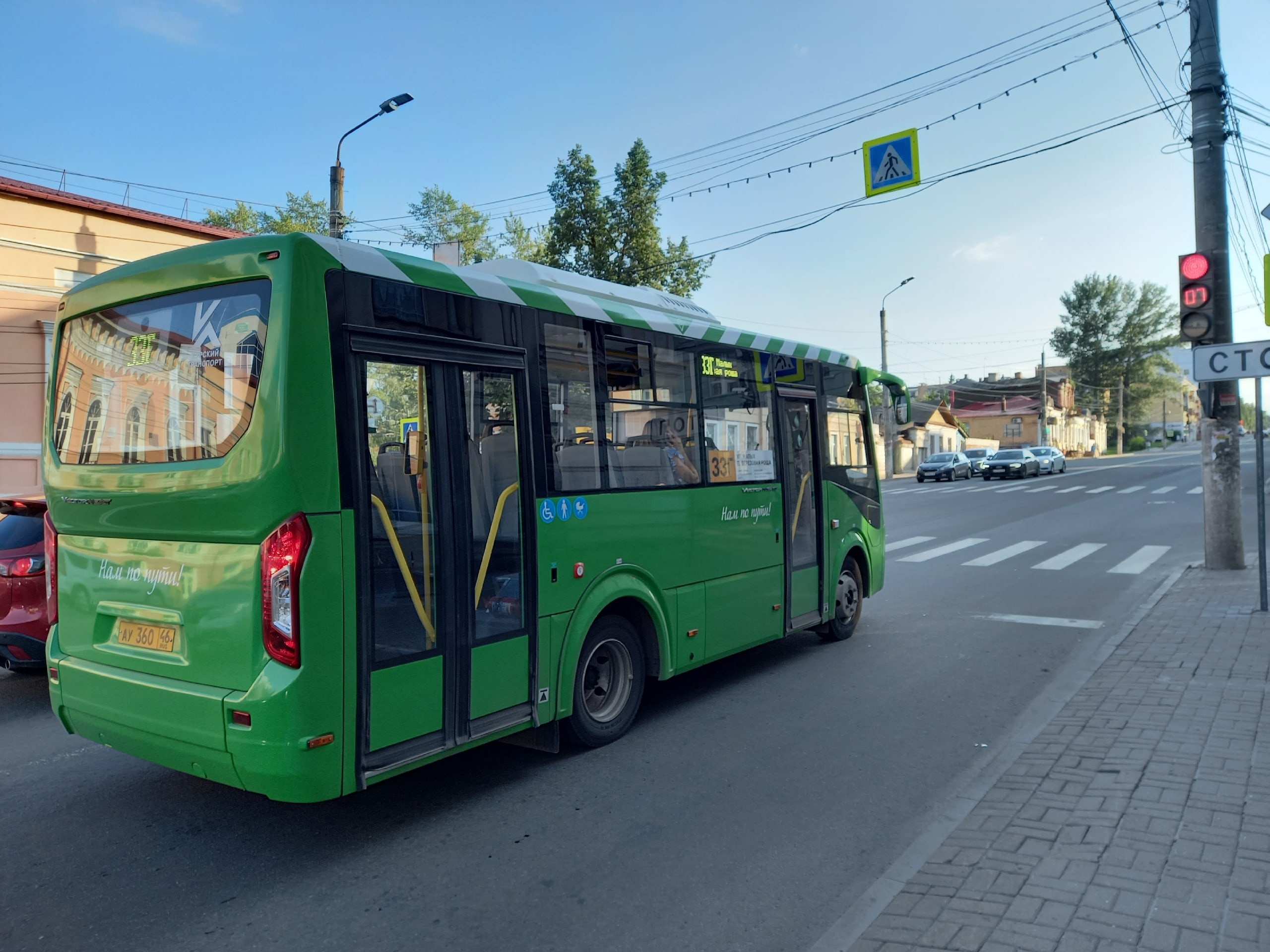 Транспортная реформа курск. Новые автобусы. Новая маршрутная сеть Курск. Новый транспорт Курск. Курск общественный транспорт 2023.