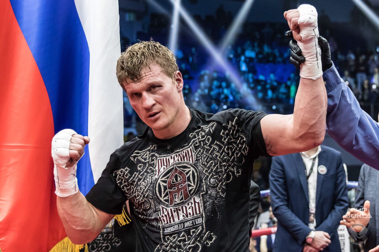 Чемпион Имира по боксу