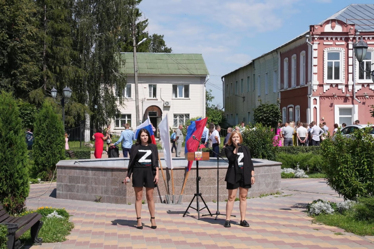 Погода в обояни на неделю области. Обоянь Курская область. Город Обоянь. Гор Обоянь Курская область. Обоянский район Курской области Обоянь.