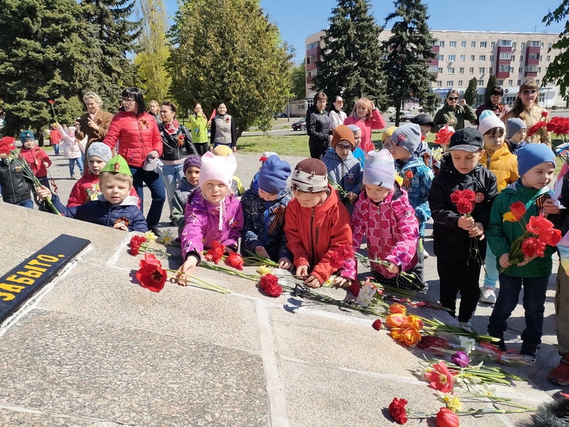 Праздник 9 мая детский сад