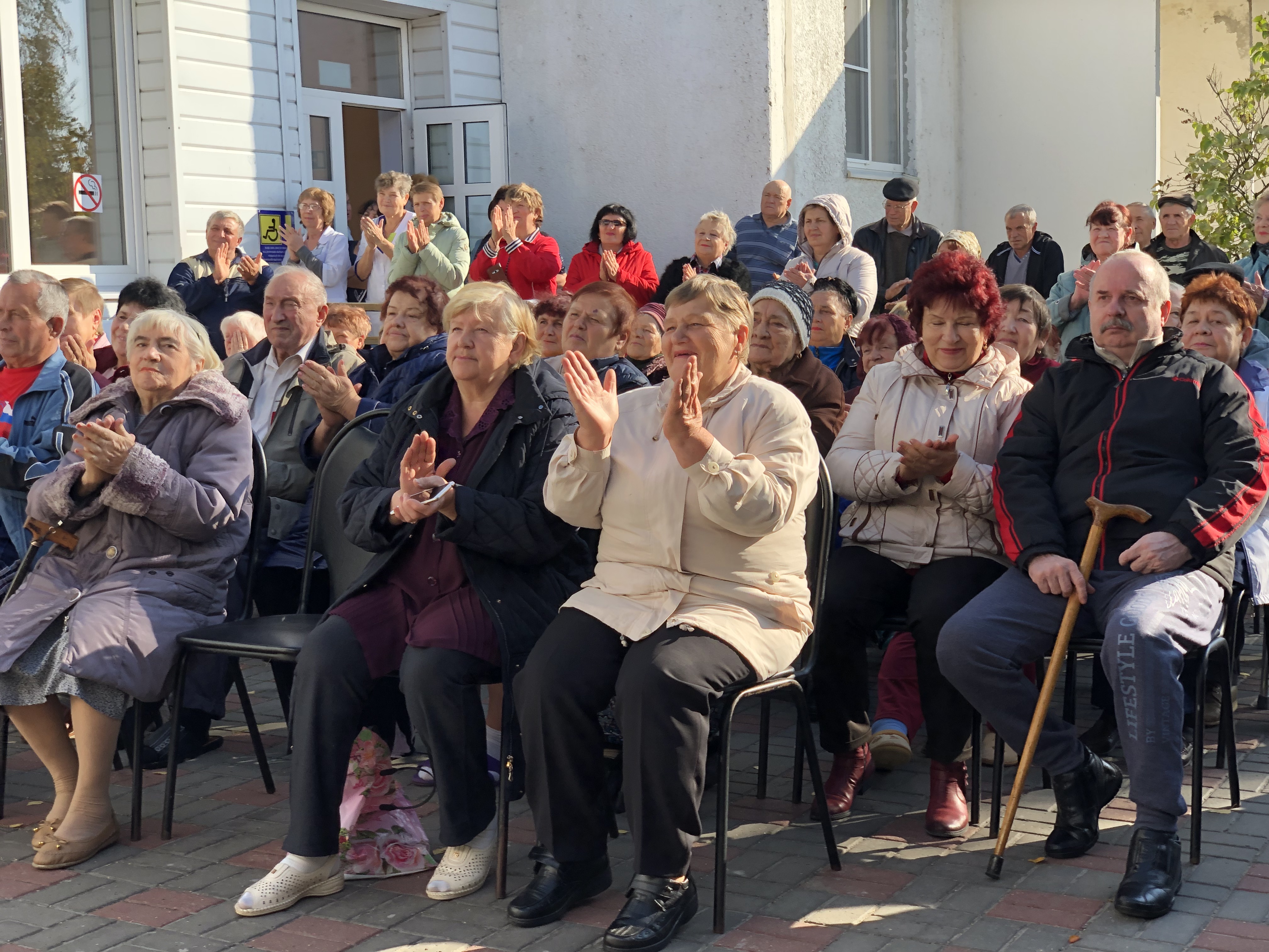 Главные новости вечера. День пожилого человека в 2022 Курск. Музыкальный вечер с пенсионерами фото красивая. Последние новостиаечера.