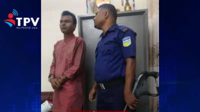 বিয়ের ১৯ দিনেই স্ত্রীকে নিয়ে পালানোর অভিযোগ, গ্রেপ্তার দুজন।