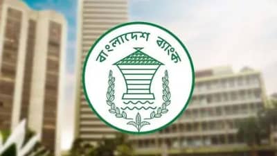 ব্যাংক থেকে আরও ৫ হাজার কোটি টাকা ঋণ নিচ্ছে সরকার