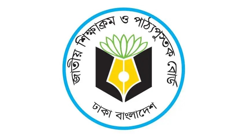 ২০২৭ শিক্ষাবর্ষে চতুর্থ ও ষষ্ঠ শ্রেণিতে আসছে চারটি নতুন বই।