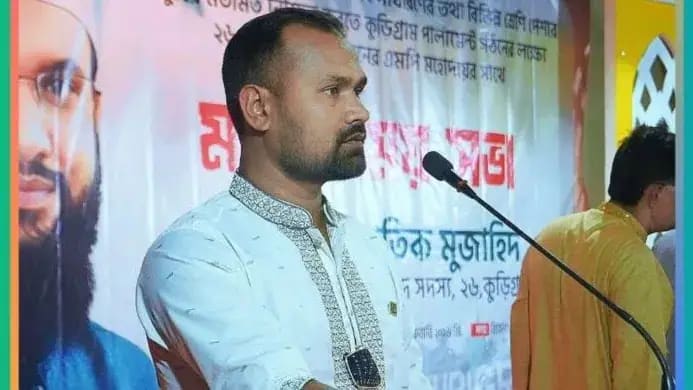 কুড়িগ্রাম নাগেশ্বরীতে জোয়ার আসর থেকে এনসিপির সহযোগী সংগঠনের নেতা আটক।