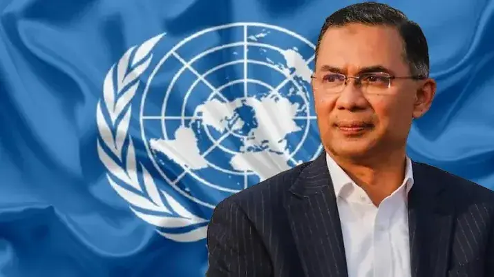 জাতিসংঘের সাধারণ পরিষদের ৮১তম অধিবেশনে যোগ দিতে নিউইয়র্ক যাচ্ছেন প্রধানমন্ত্রী তারেক রহমান