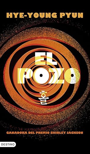 El pozo