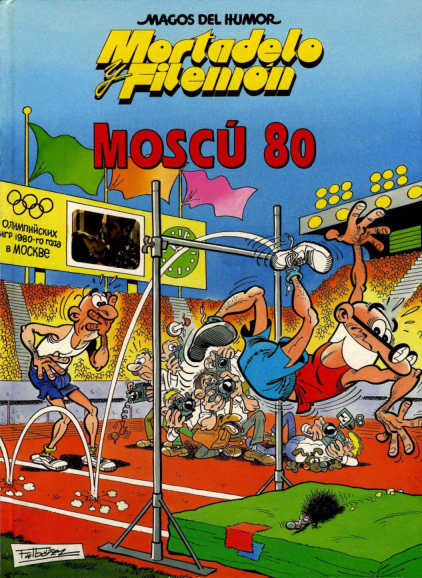 54 Mortadelo y Filemón Moscú 80
