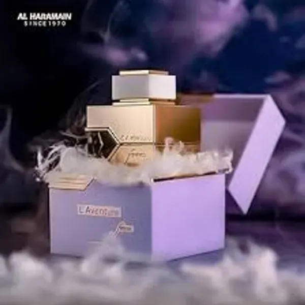 Al Haramain L'Aventure