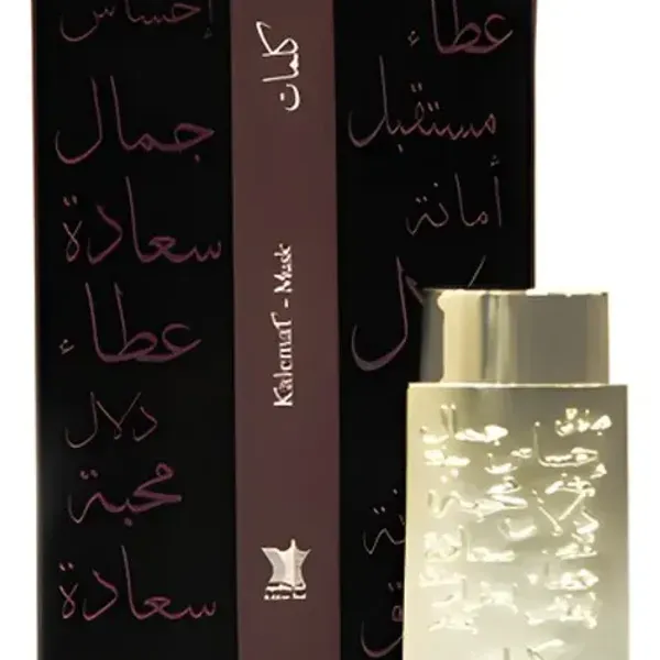 Arabian Oud Kalemat