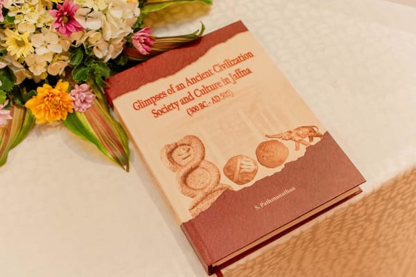 தொல்லியல் மற்றும் கல்வெட்டுச் சான்றுகளுடன் பண்டைய யாழ் நாகரிகத்தை மீளாய்வு செய்யும் புதிய நூல்!