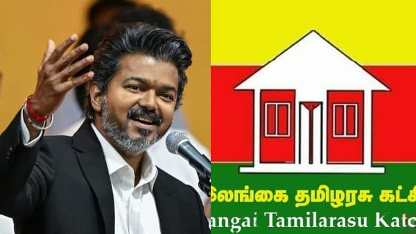 எங்களது இன விடுதலைப் போராட்டத்திற்கு ஆதரவு வழங்குங்கள்: தமிழக முதல்வரிடம் தமிழரசுக் கட்சி கோரிக்கை!