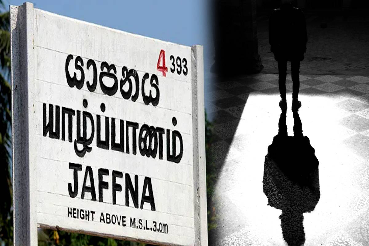 யாழ். பல்கலைக்கழக பெண் விரிவுரையாளர் கடத்திப் படுகொலை: மருமகன் மற்றும் மகள் கைது