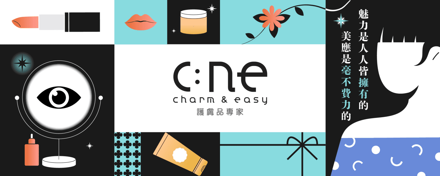 Beauty Website Banner Design