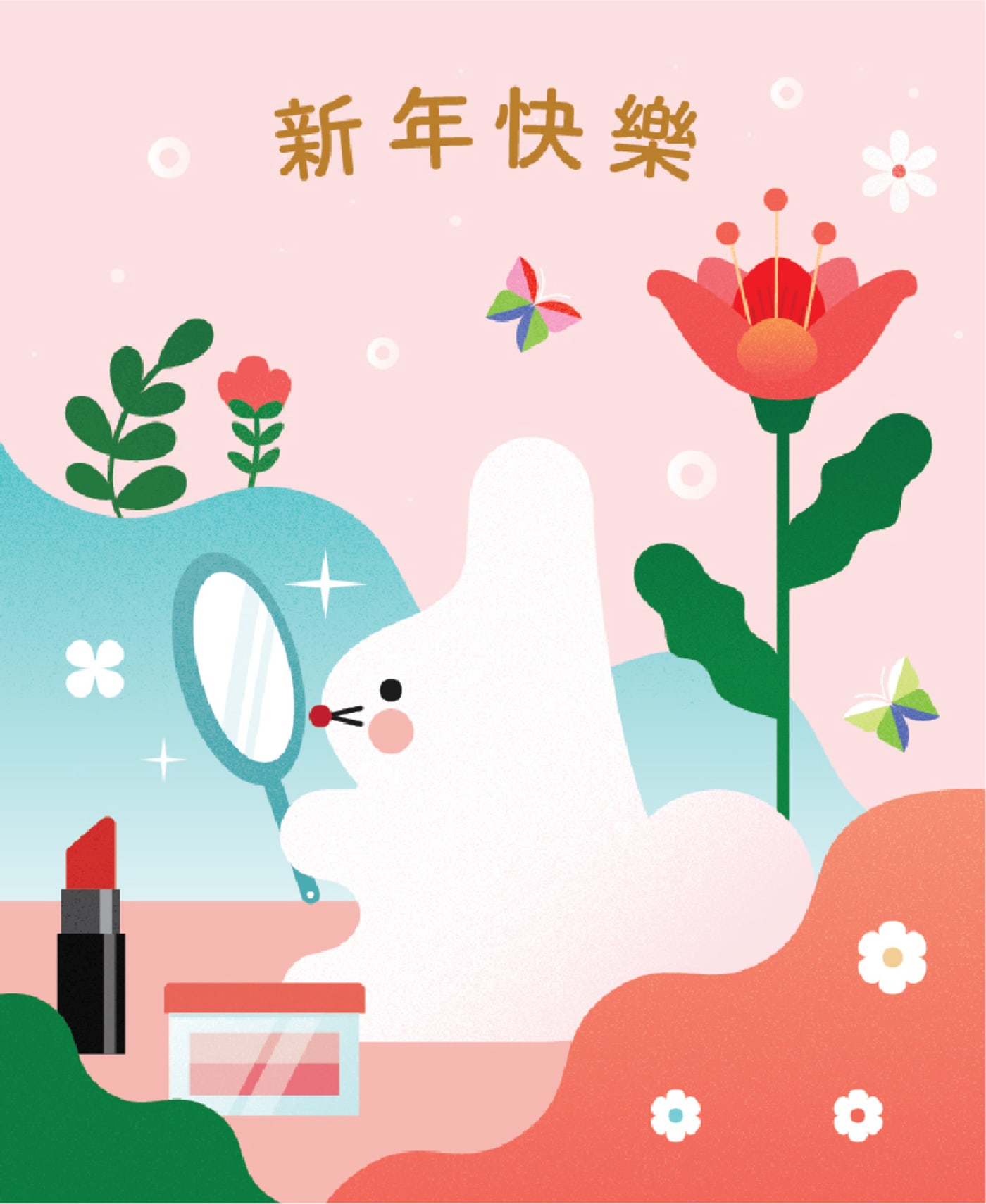 CNY Red Packet Design