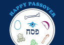 passover_brif_2018