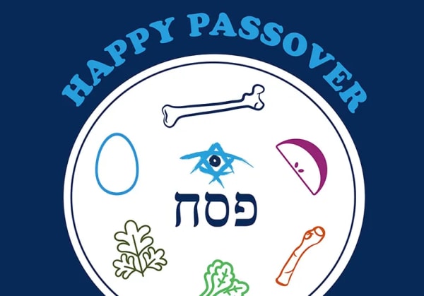 passover_brif_2018