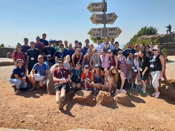 Elizabeth's Birthright Israel Group, 2018