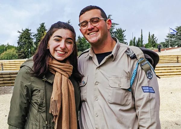 meirashleifer_harherzl_2020alumna-1