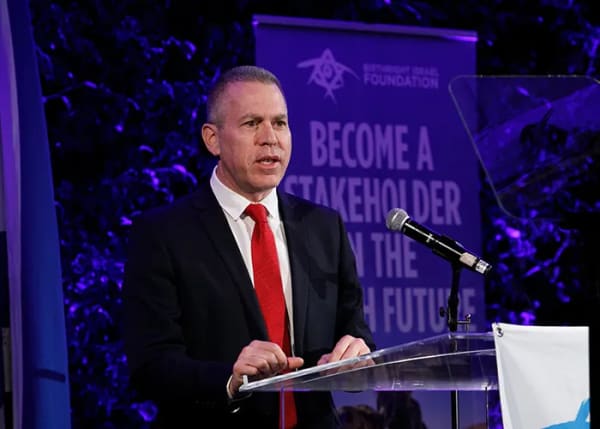 An Incredible Night in LA with Ambassador Gilad Erdan