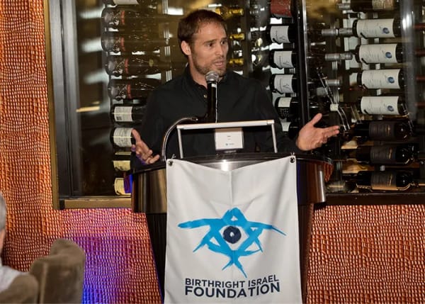 Video: Birthright Israel Showed Me the Real Meaning of 'Am Yisrael'