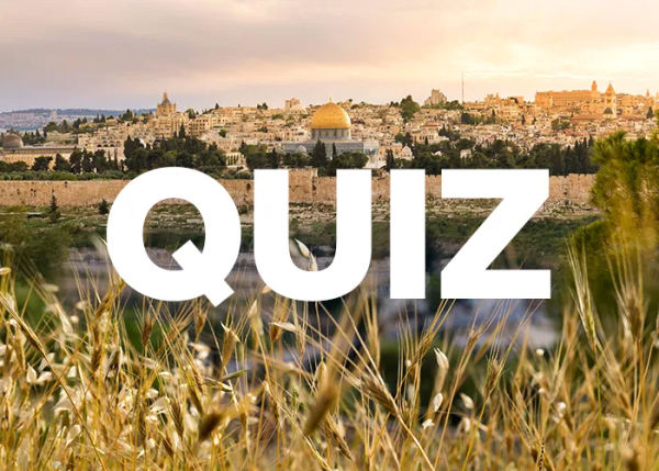Quiz: How Much Do You Know About Shavuot?