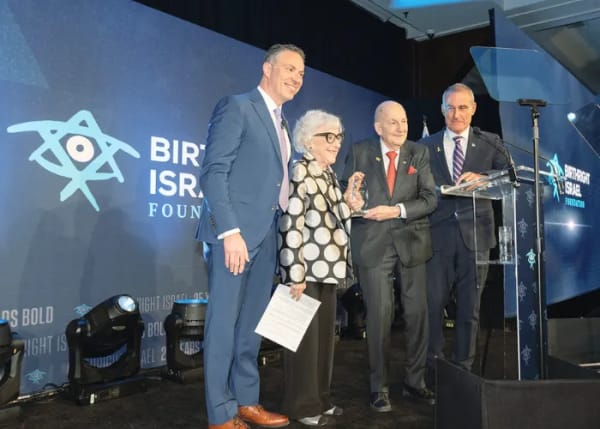 25th Anniversary Gala Blog FEATURED