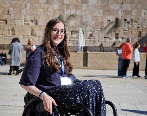 Birthright Israel: "Don't Wait"