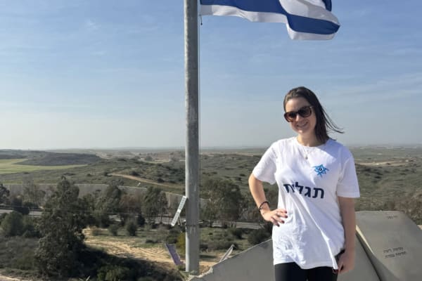 From Quiet, Hidden Judaism to Pride and Responsibility