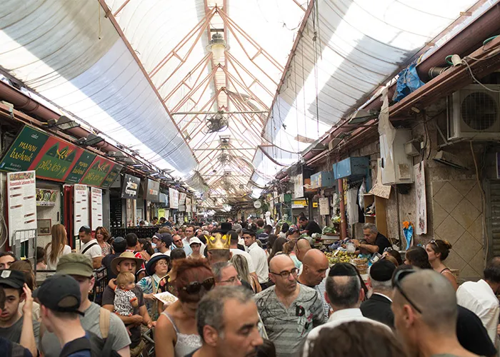 machneyehuda