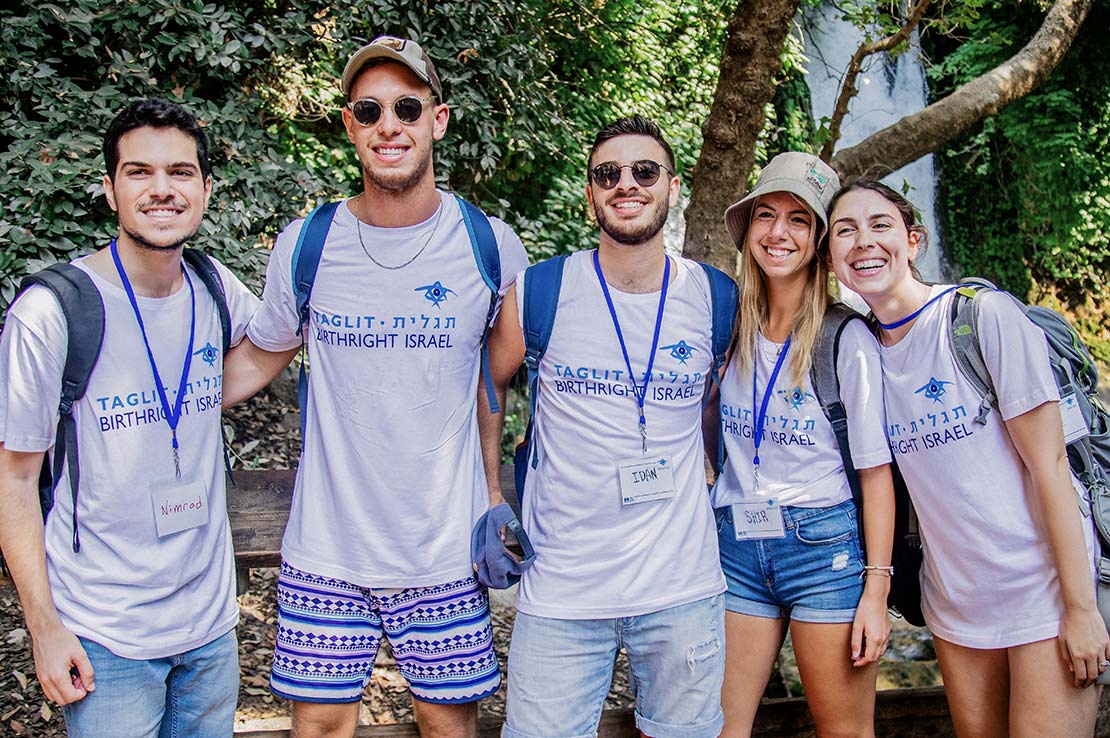 Birthright Israel group at Ein Gedi oasis