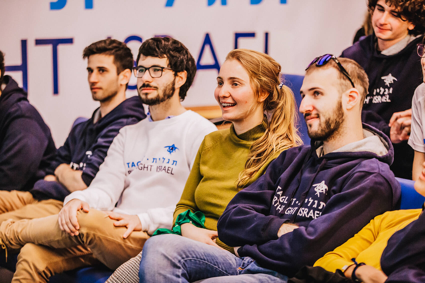 Birthright Israel participants