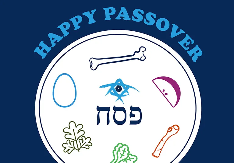 passover_brif_2018