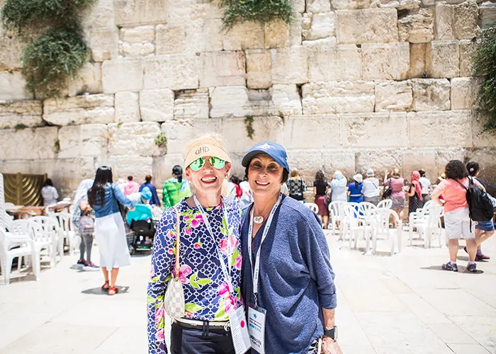 The Gift That Keeps Giving: Ensuring the Jewish Heritage of Future Generations