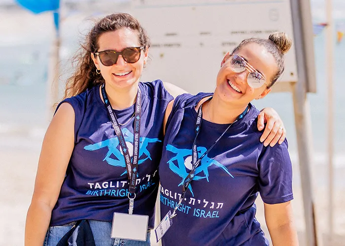 Why Future Birthright Israel Participant Isabelle Remains Hopeful