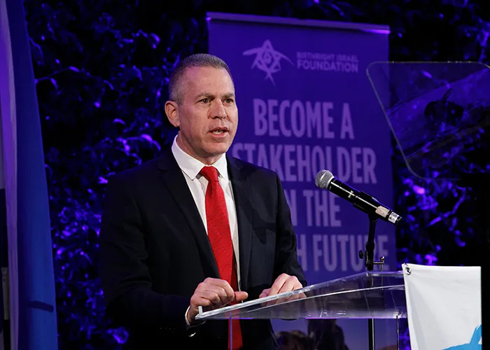 An Incredible Night in LA with Ambassador Gilad Erdan