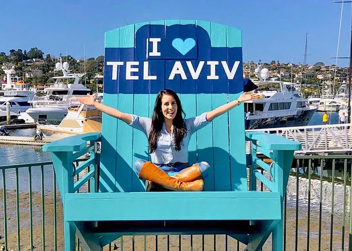 liornavon-birthrightisraefellows-hearttelaviv-feat