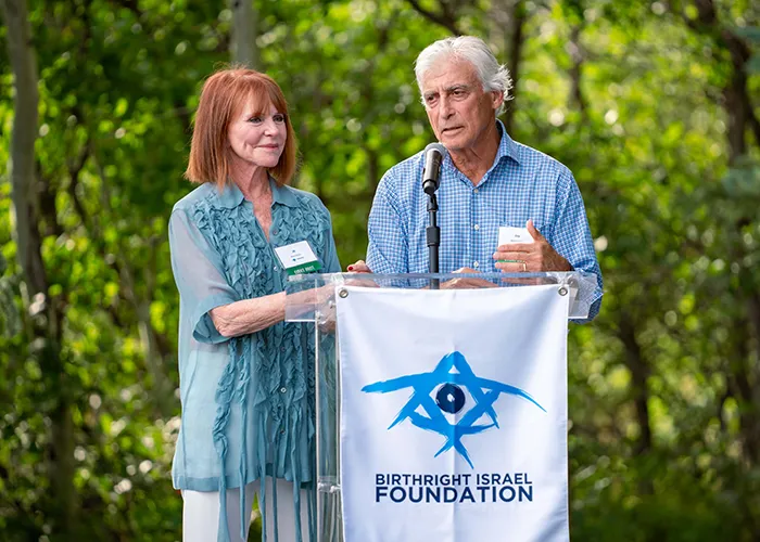 Donors From Across the Country Join Jill & Jay Bernstein in Aspen