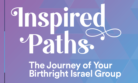 Inspired Paths: Jane and Daniel Och