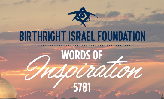 Words of Inspiration 5781