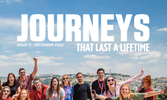 Journeys Issue #17