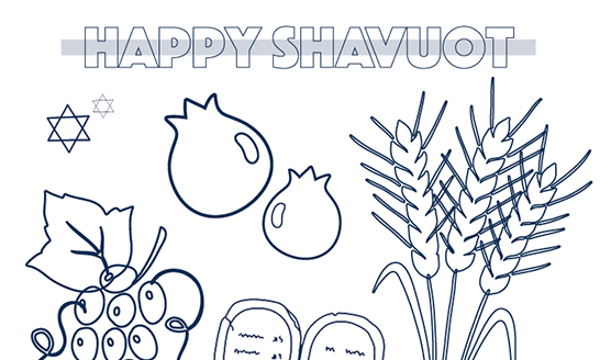 Printable Shavuot Coloring Page